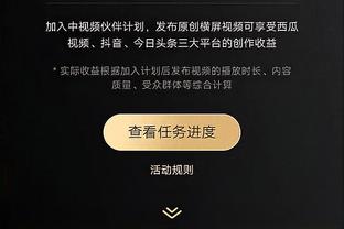 新利体育官网登录时间截图3